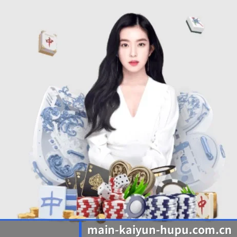 开云体育 APP | KAIYUN